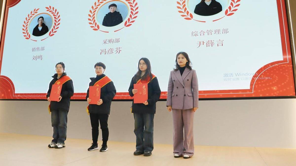 豪贈員工奧迪A6L，河南隧通機械2023年度表彰大會，超級大獎引爆全場！ (圖3)