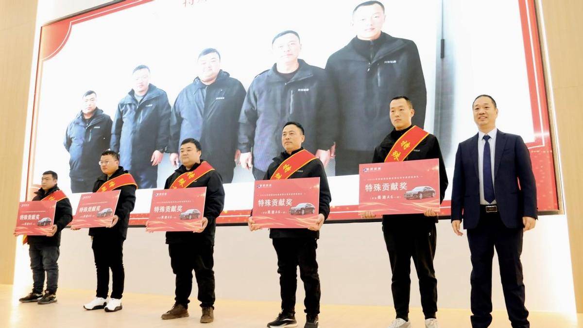 豪贈員工奧迪A6L，河南隧通機械2023年度表彰大會，超級大獎引爆全場！ (圖4)