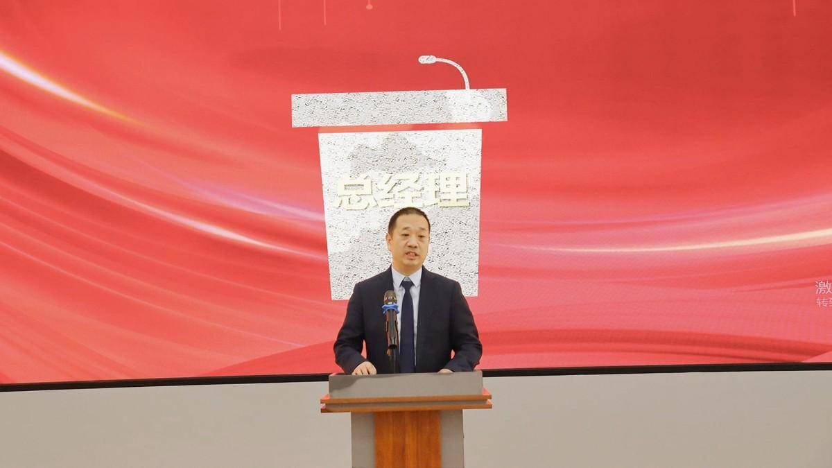 豪贈員工奧迪A6L，河南隧通機械2023年度表彰大會，超級大獎引爆全場！ (圖6)