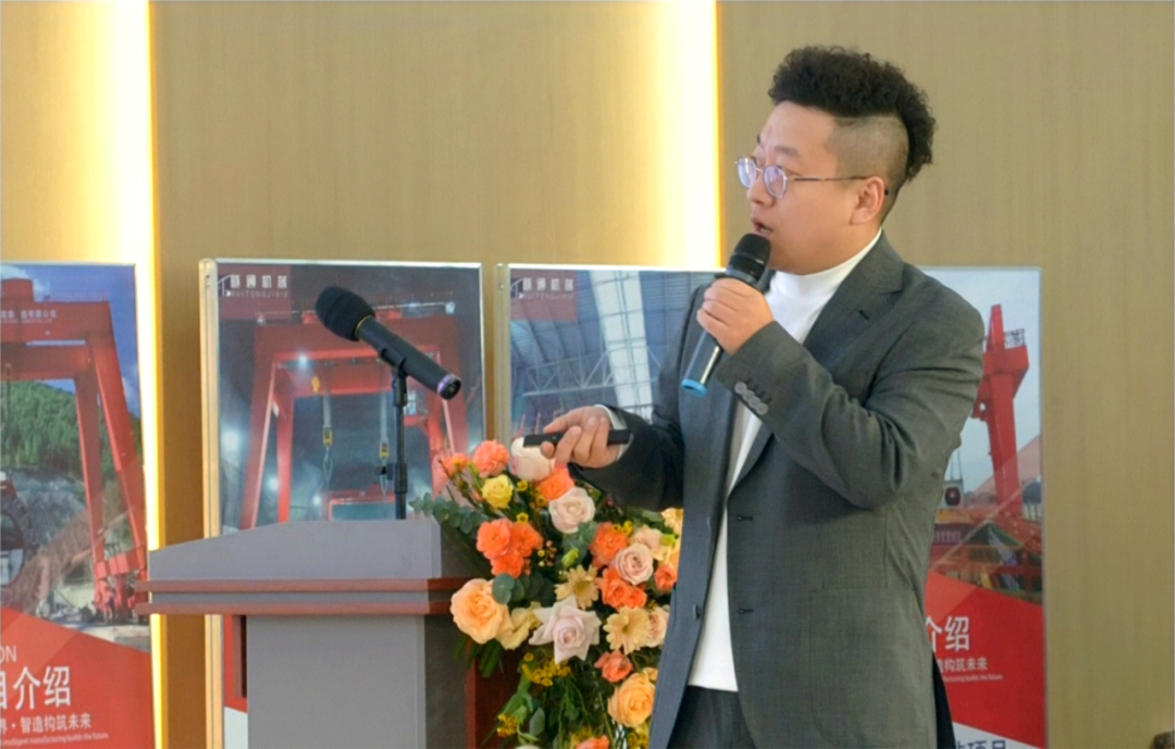 攜手共創(chuàng)美好未來(lái)，2024河南隧通機(jī)械全國(guó)銷(xiāo)售大會(huì)圓滿(mǎn)舉辦(圖6)